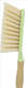 Picture of CARPET BRUSH CHINA (1299)